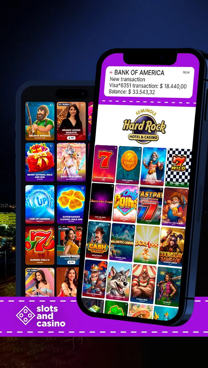 Screen